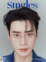  싱글즈  (Singles) 